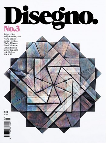 Disegno UK Magazine Subscription